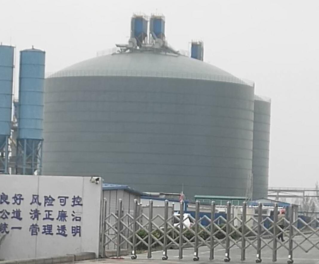 荥经4万吨粉煤灰储存库