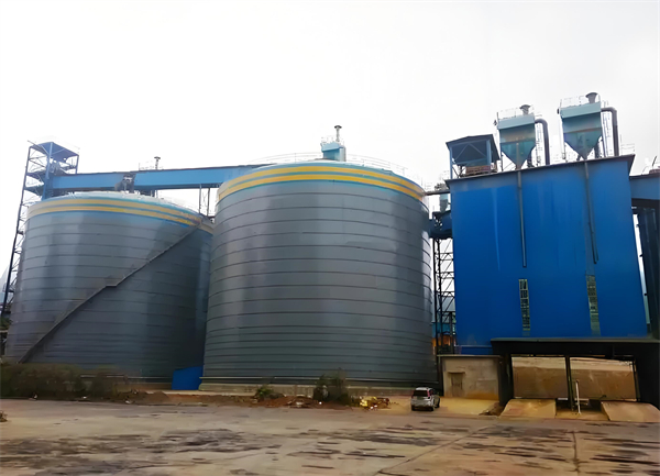 荥经球团钢板仓